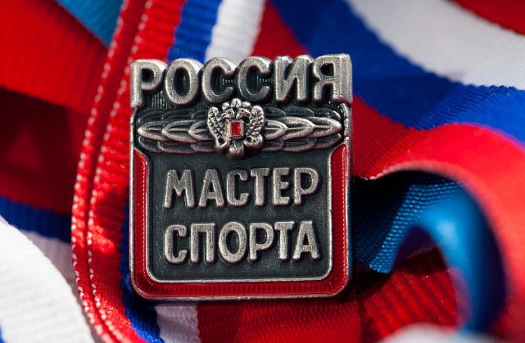 Правила вида спорта